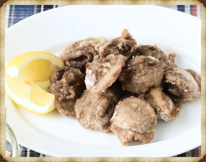 砂肝唐揚げ_Fotor.png